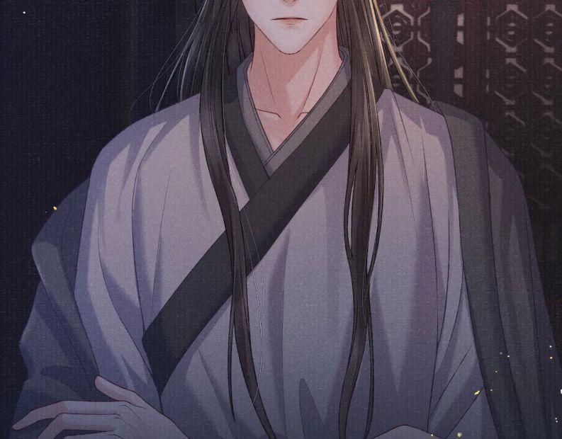 Tướng Quân Lệnh 73 trang 53