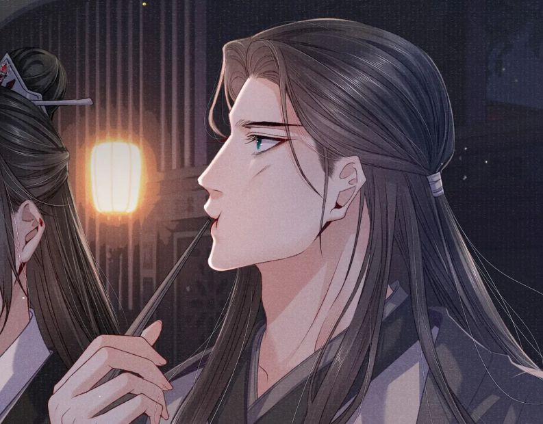 Tướng Quân Lệnh 73 trang 58