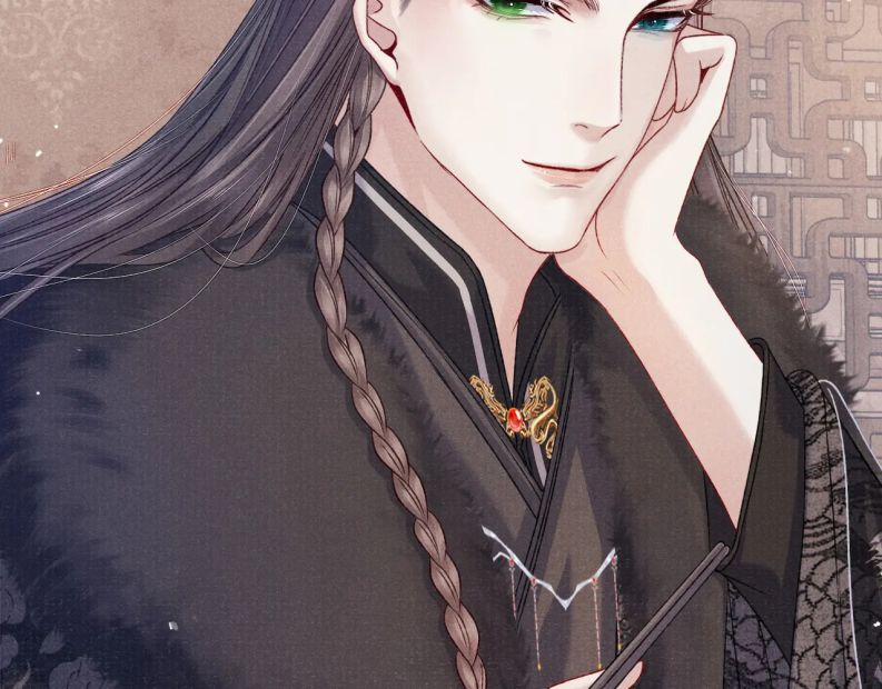 Tướng Quân Lệnh 73 trang 63