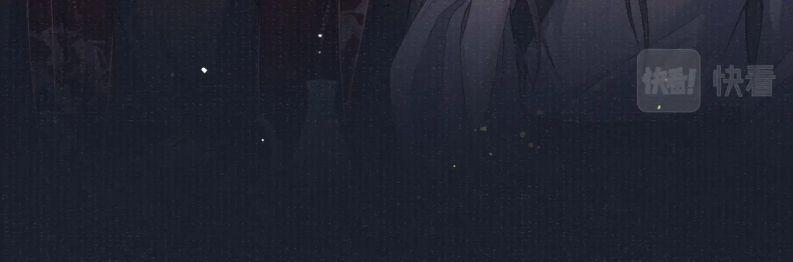 Tướng Quân Lệnh 73 trang 66