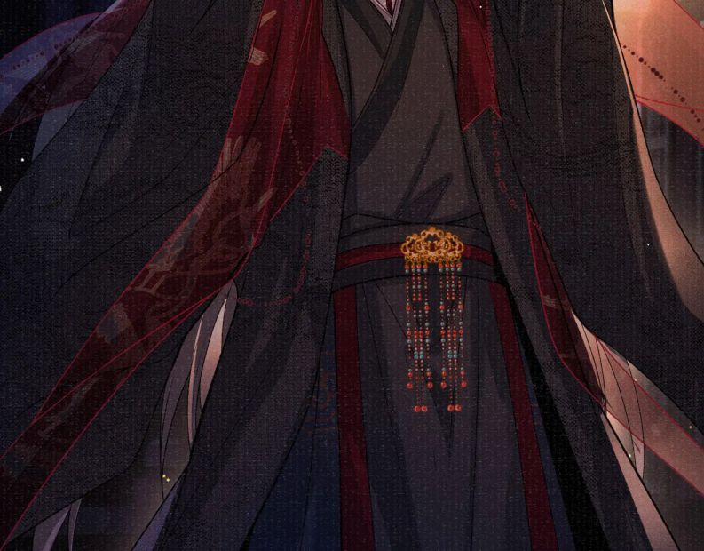 Tướng Quân Lệnh 73 trang 83