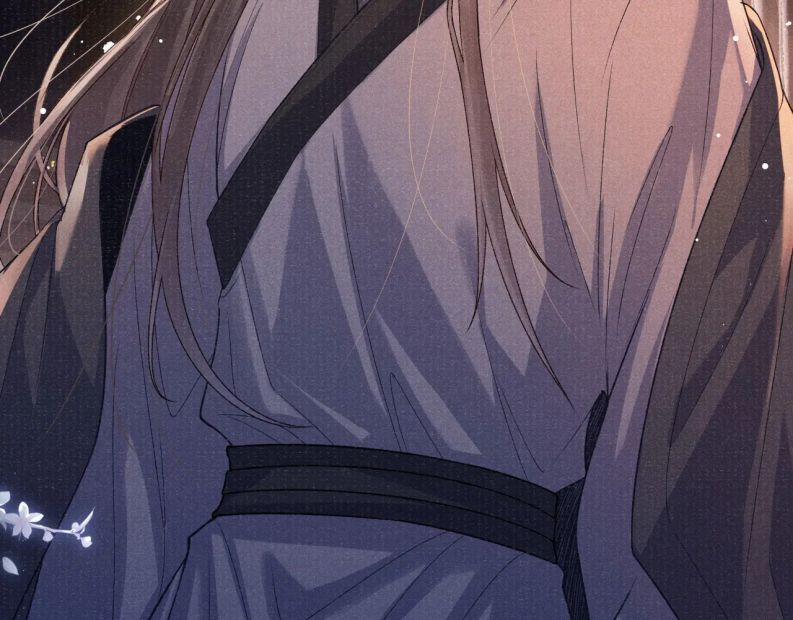 Tướng Quân Lệnh 73 trang 86