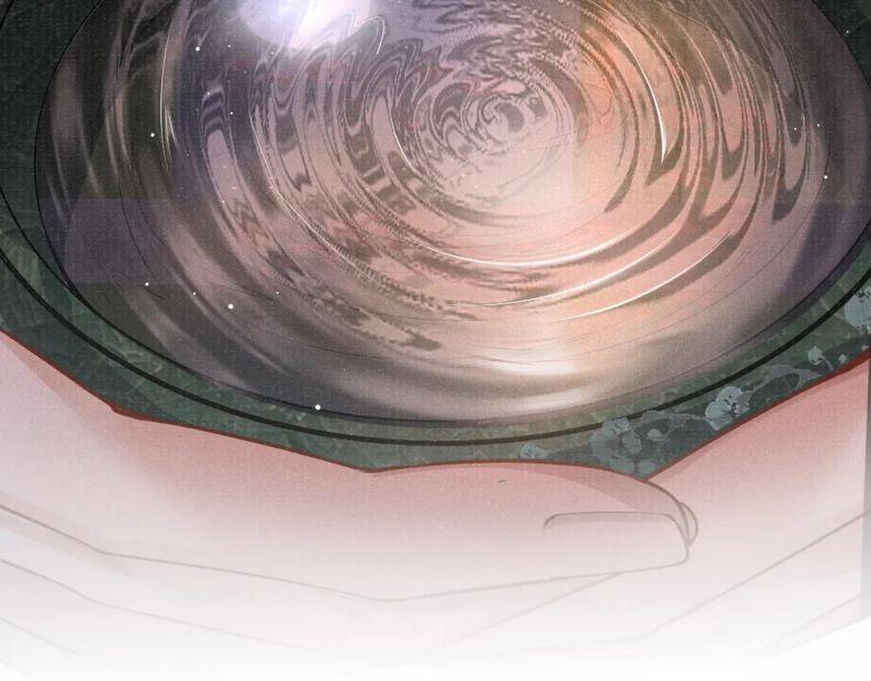 Tướng Quân Lệnh 73 trang 89