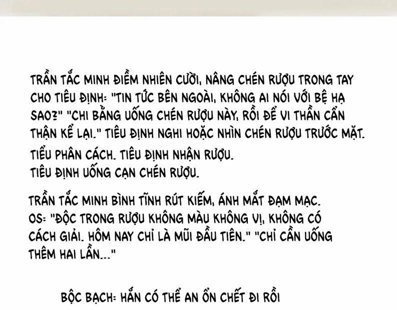 Tướng Quân Lệnh 73 trang 92