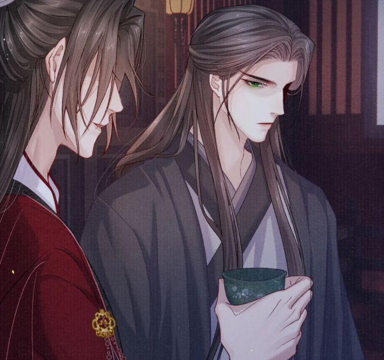 Tướng Quân Lệnh 75 trang 23