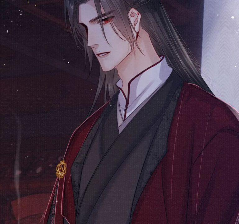 Tướng Quân Lệnh 75 trang 33