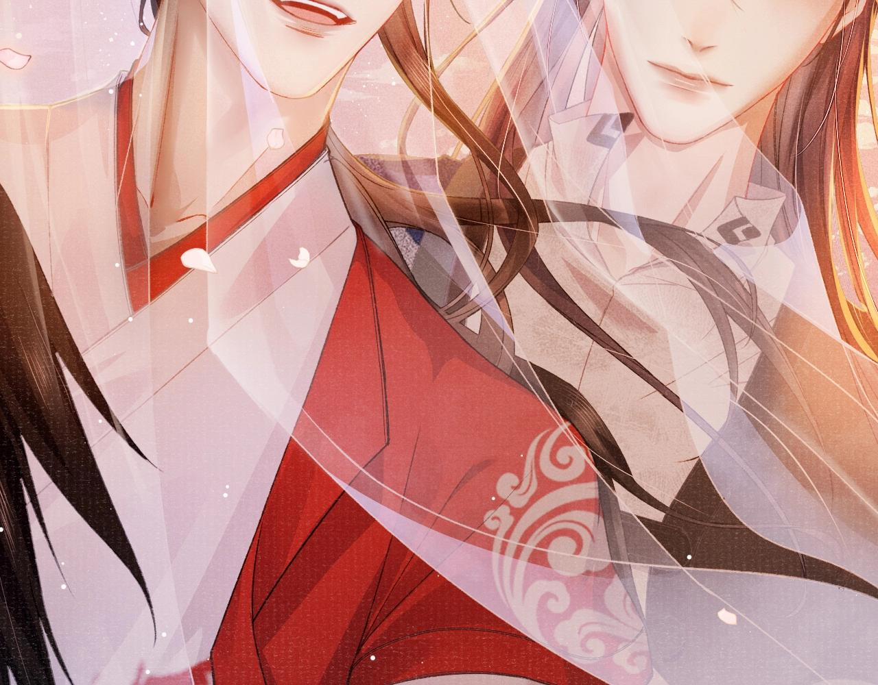 Tướng Quân Lệnh 8 trang 69