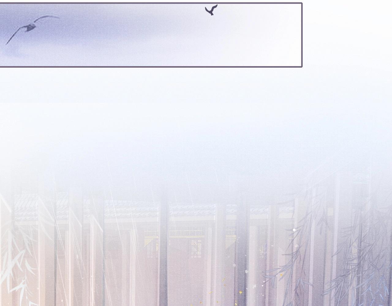 Tướng Quân Lệnh 8 trang 7