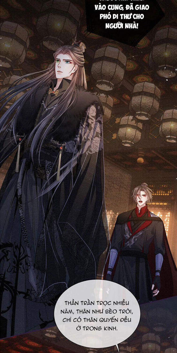 Tướng Quân Lệnh 82 trang 25