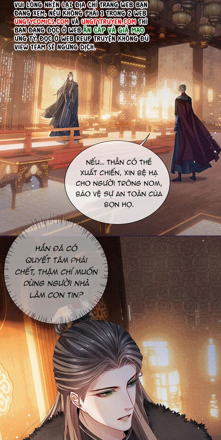 Tướng Quân Lệnh 82 trang 26