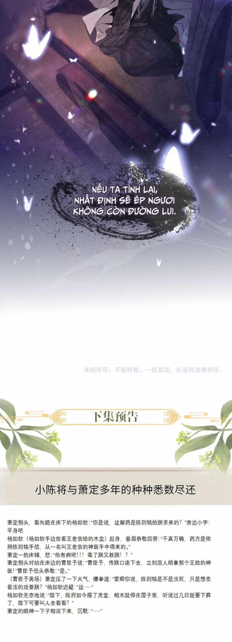 Tướng Quân Lệnh 86 trang 29