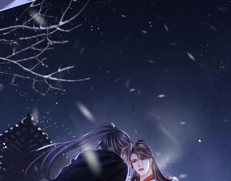 Tướng Quân Lệnh 89 trang 16