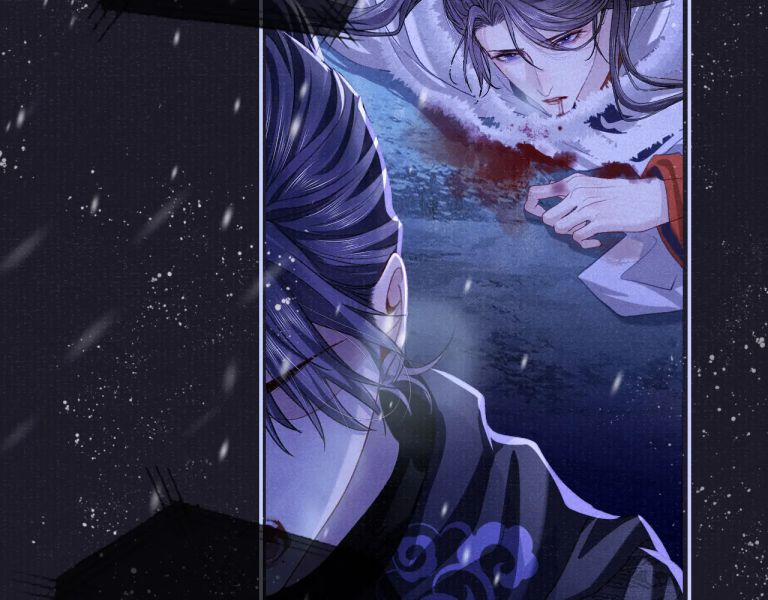 Tướng Quân Lệnh 89 trang 38