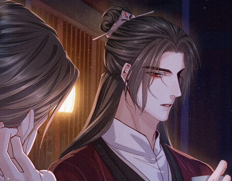 Tướng Quân Lệnh 89 trang 69