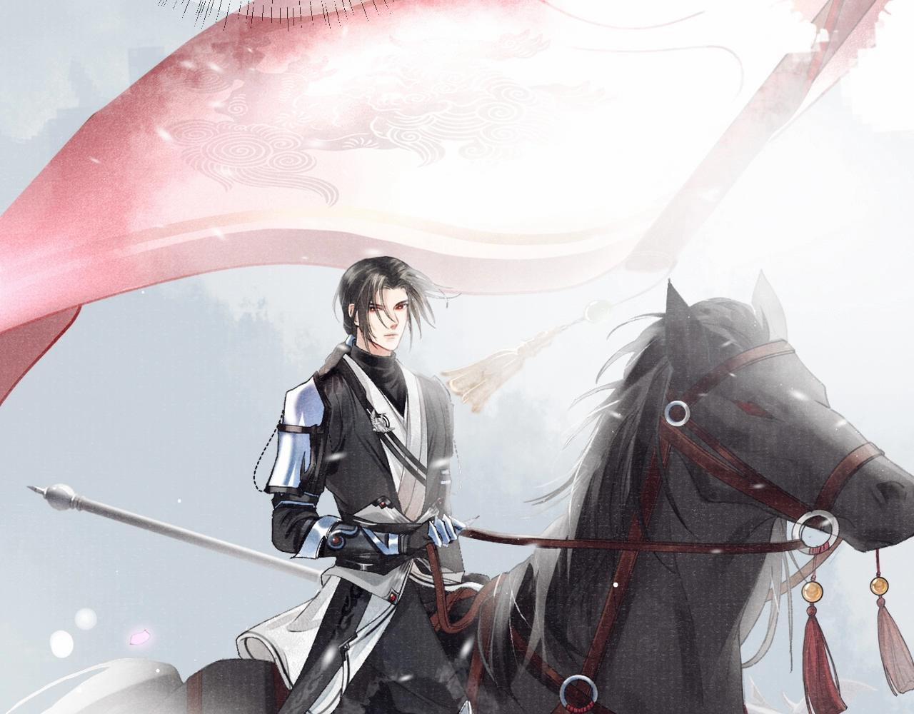 Tướng Quân Lệnh 9 trang 66