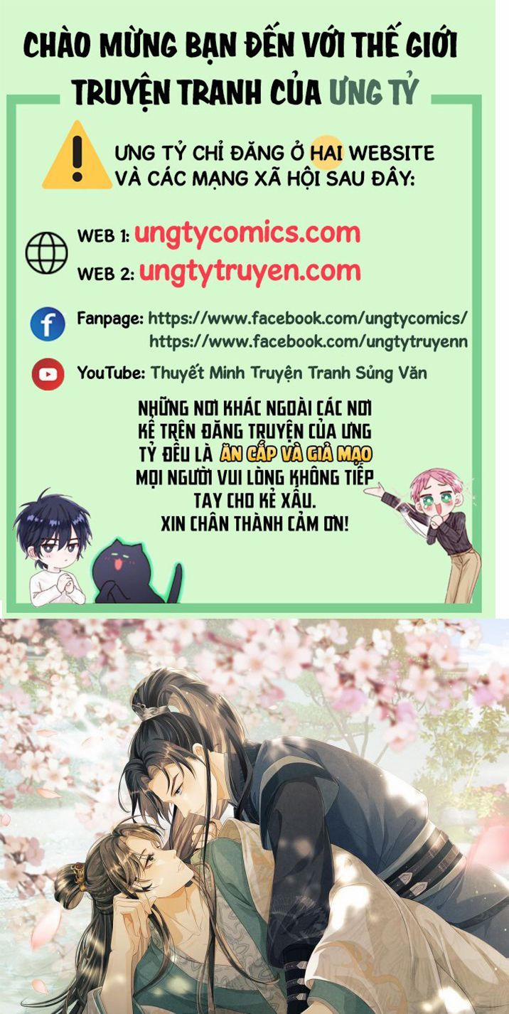 Tướng Quân Luôn Tự Coi Mình Là Thế Thân 34 trang 0