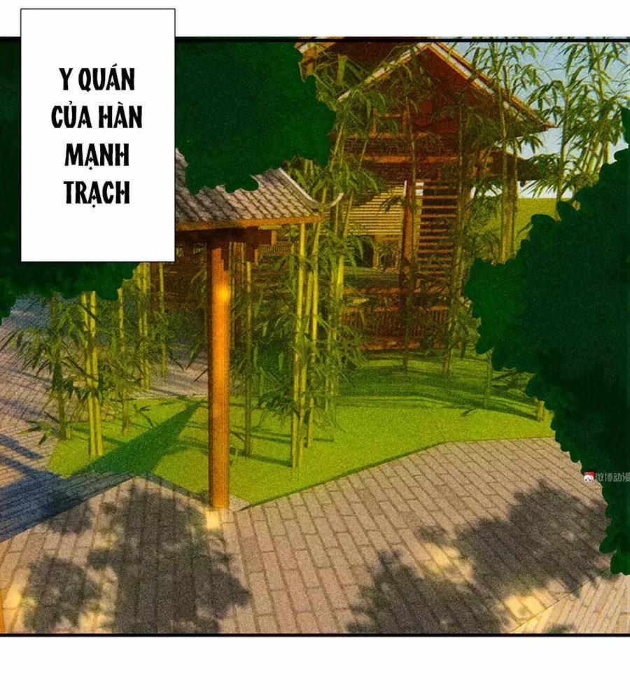 Tướng Quân Mời Lên Giường 23 trang 0