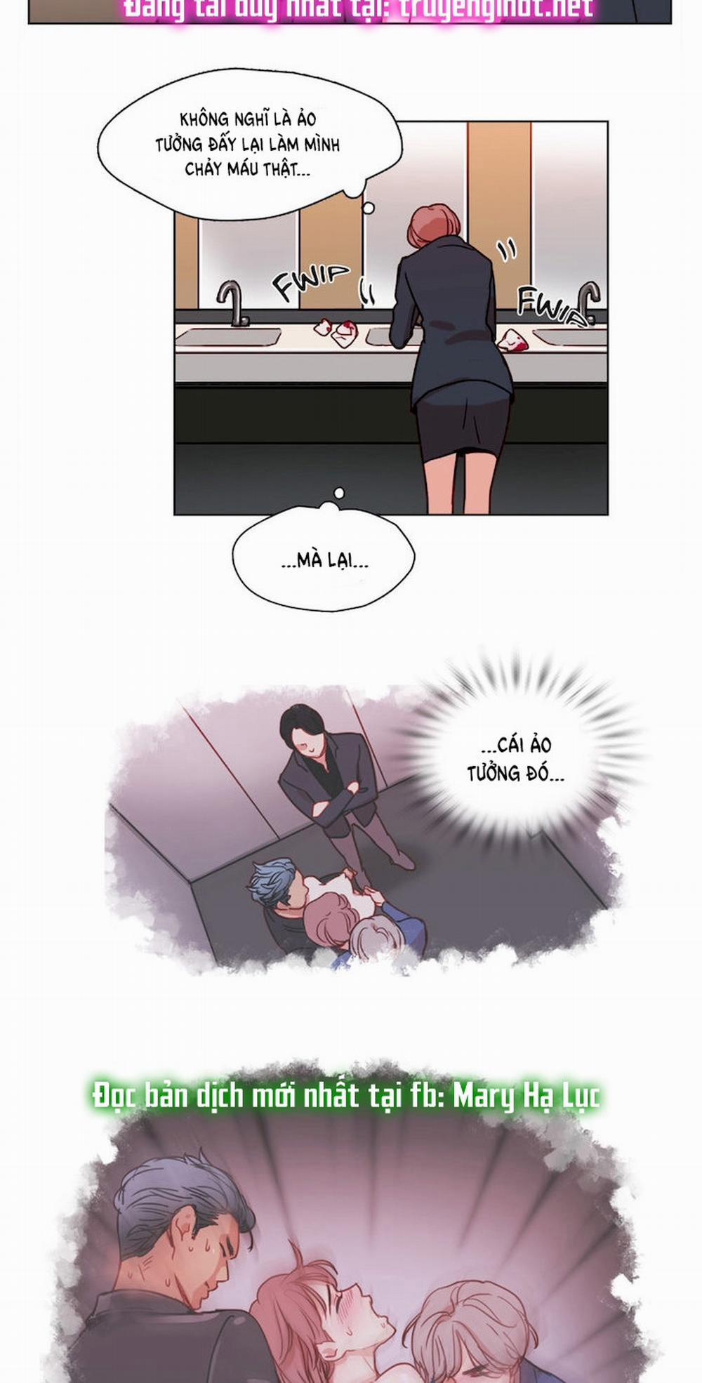 Tưởng Tượng Của Narea 5 trang 22