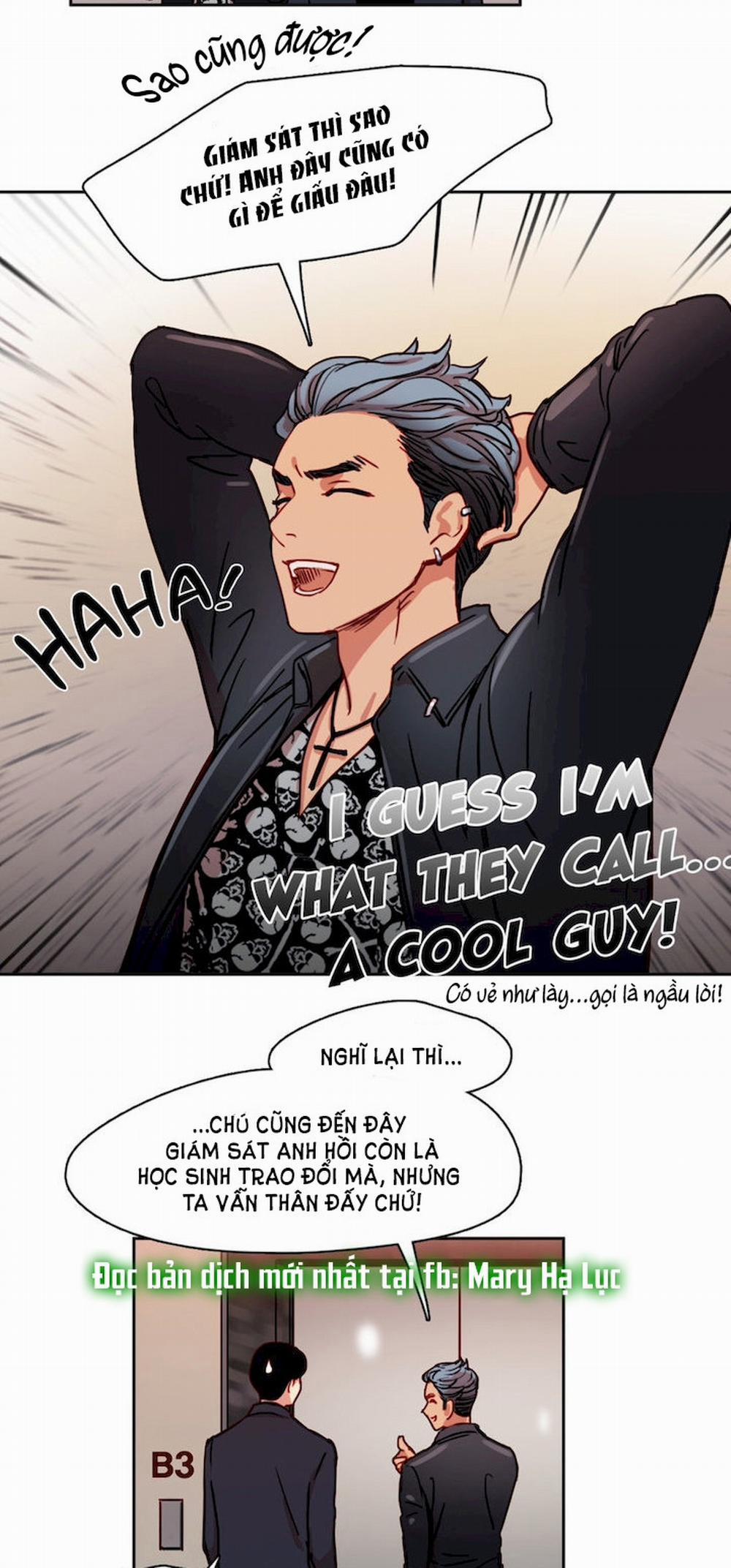 Tưởng Tượng Của Narea 5 trang 5