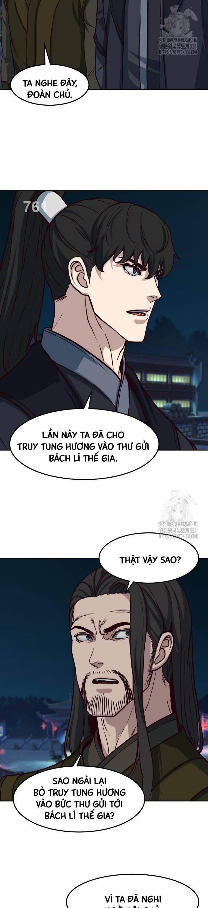 Túy Kiếm Dạ Hành 105 trang 1
