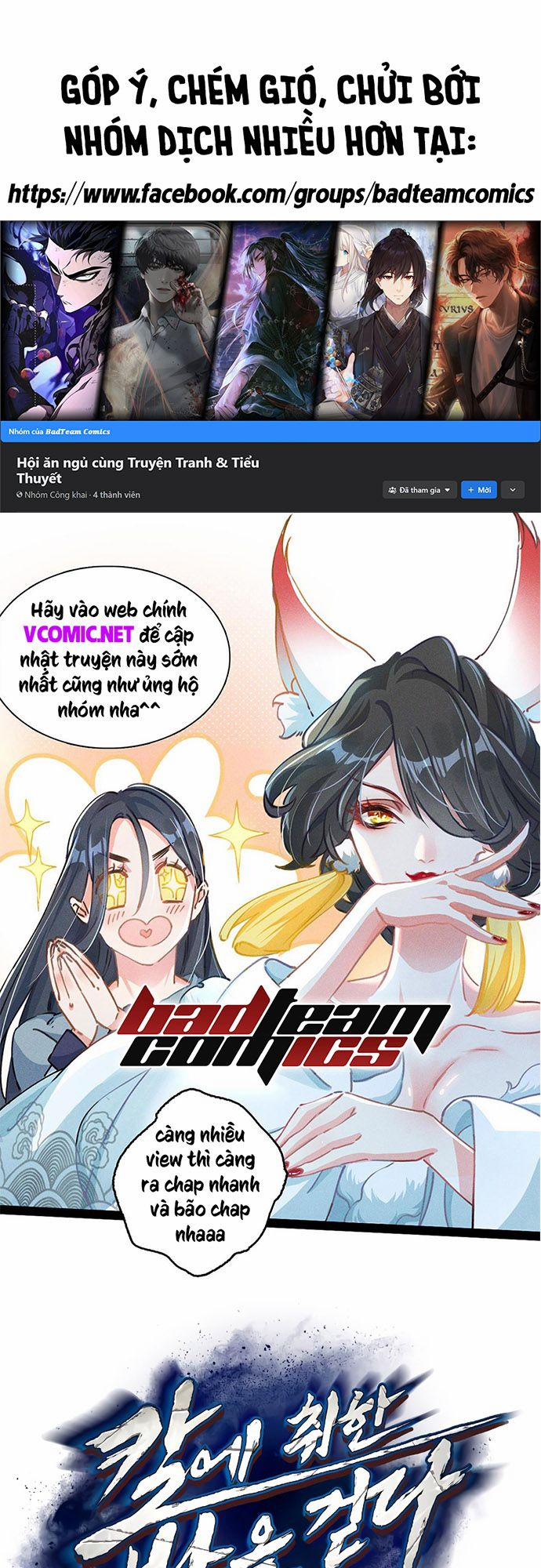 Túy Kiếm Dạ Hành 3 trang 0