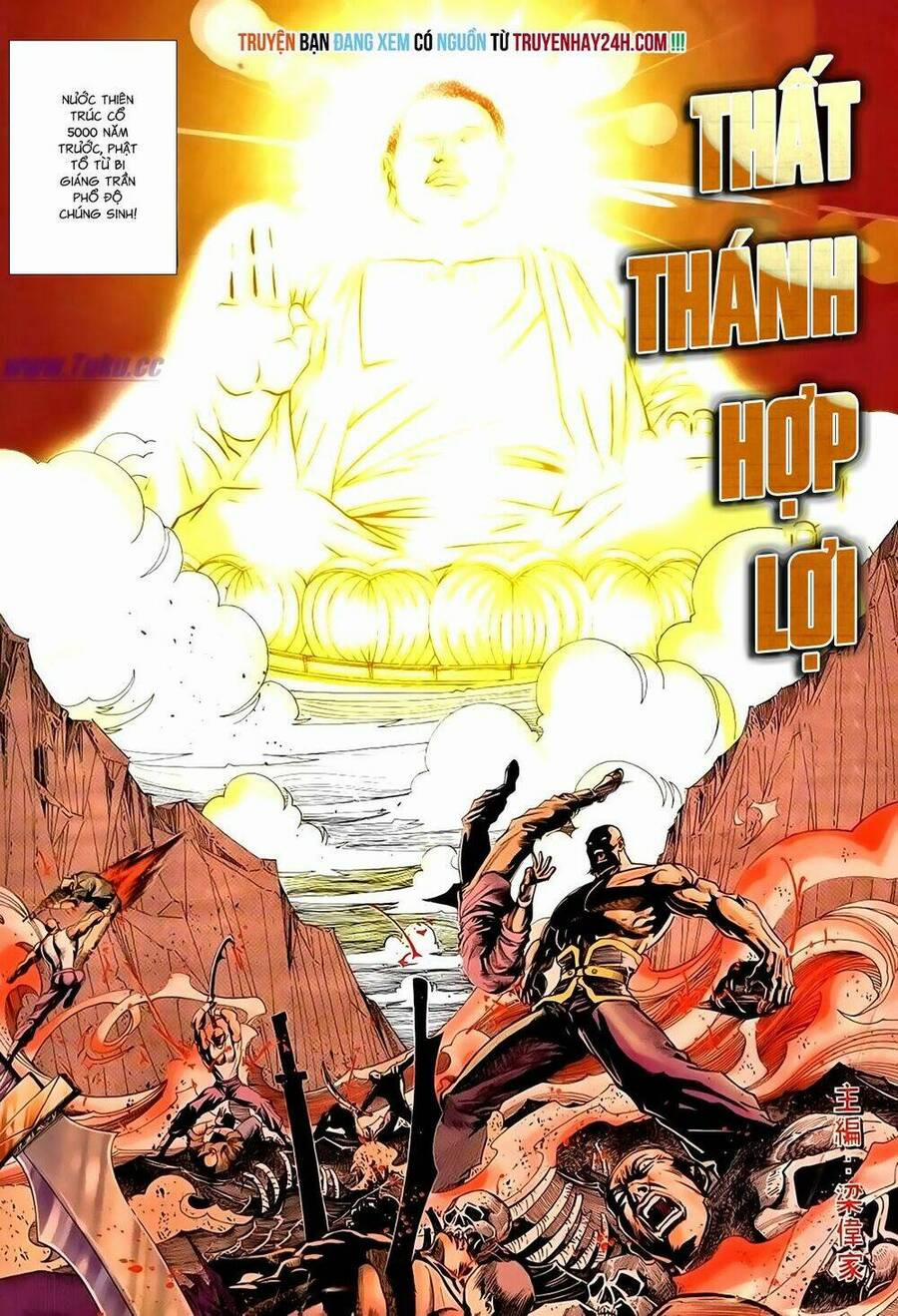 Túy Quyền Iii 17 trang 1