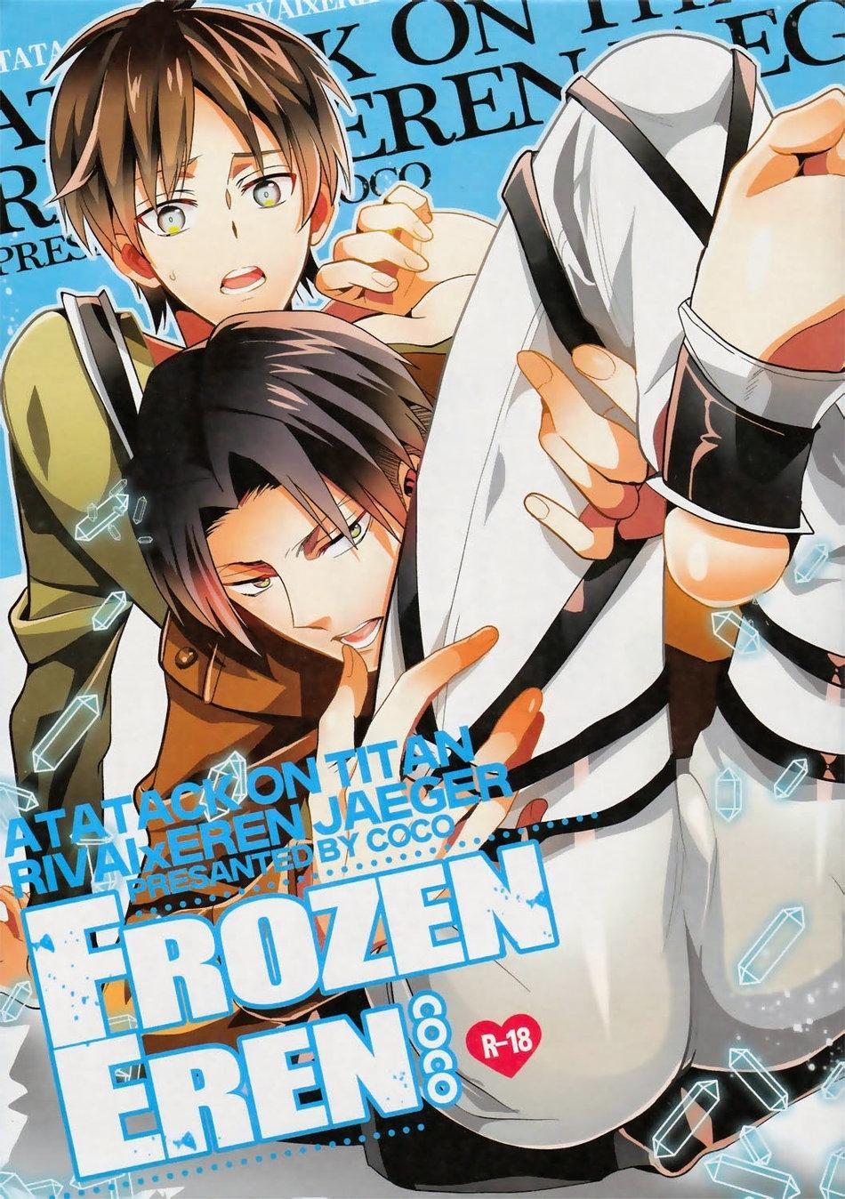 Tuyển Tập Attack On Titan Của Team Vjt 14 trang 0