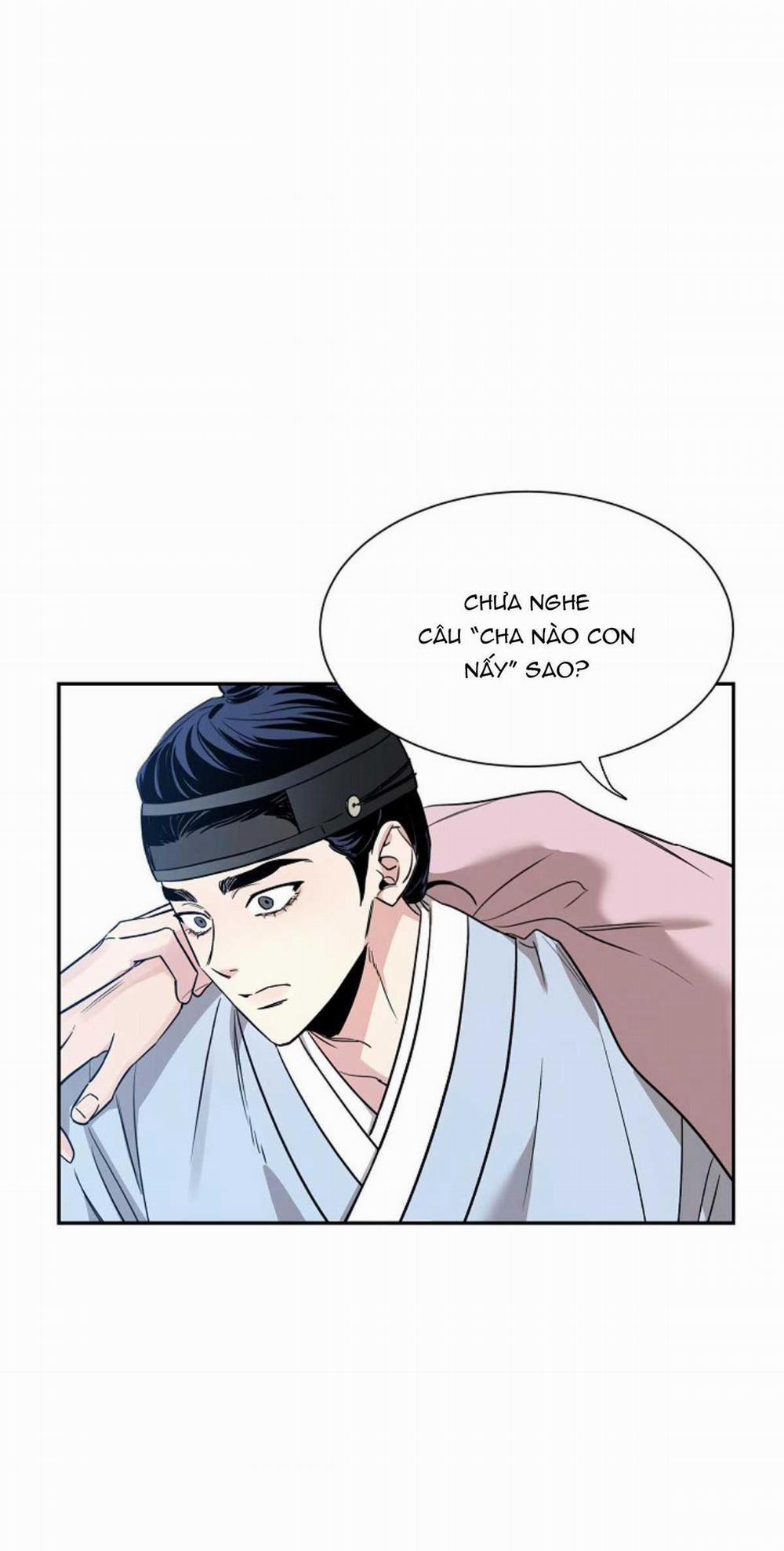 TUYỂN TẬP BL CỔ TRANG 2 TÌNH KHÚC XANH trang 4