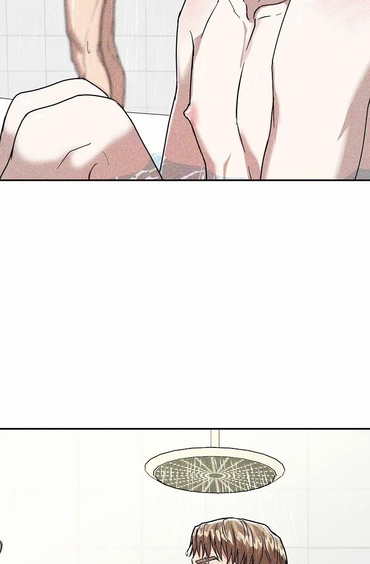 Tuyển Tập Bl Ngắn: Quân Phục 2 trang 3