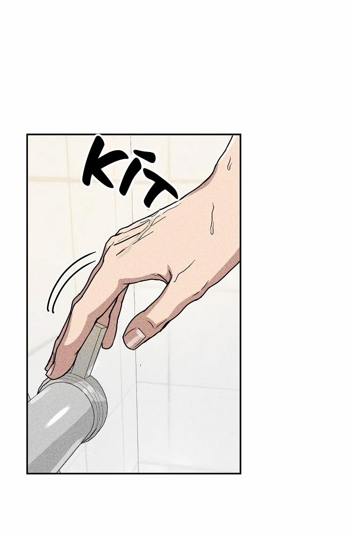 Tuyển Tập Bl Ngắn: Quân Phục 2 trang 5