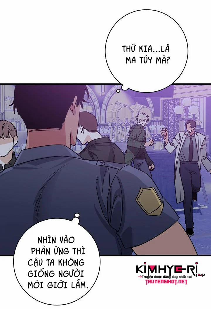 Tuyển Tập Bl Ngắn: Quân Phục 4 trang 12