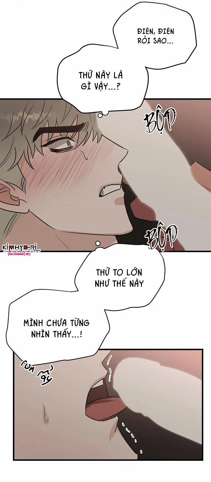 Tuyển Tập Bl Ngắn: Quân Phục 5 trang 42