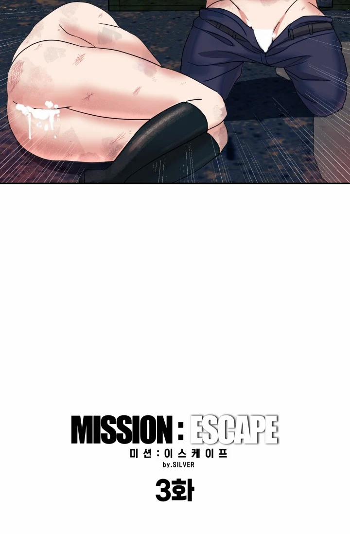 Tuyển Tập Bl Ngắn: Quân Phục 9 trang 39