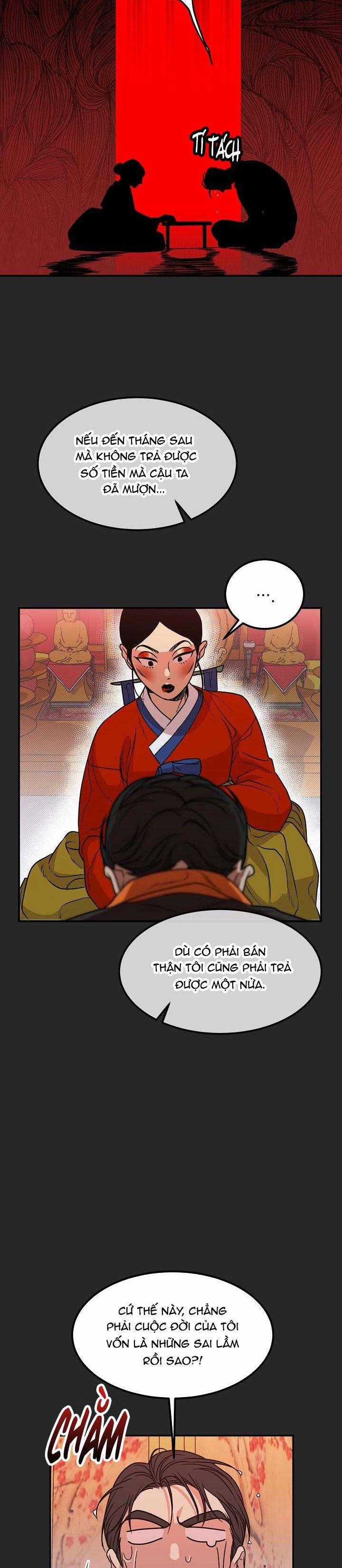 Tuyển Tập Bl Thú Nhân Và Xúc Tu 0.0 OMG 1 trang 13