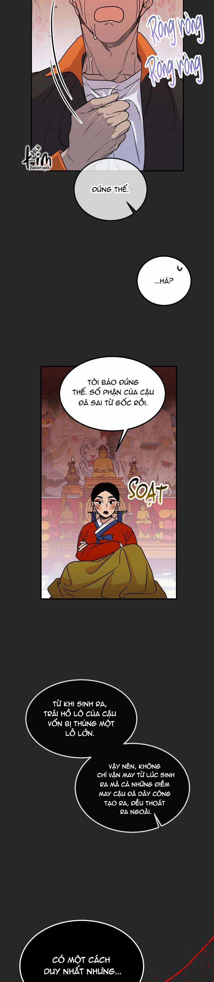 Tuyển Tập Bl Thú Nhân Và Xúc Tu 0.0 OMG 1 trang 14