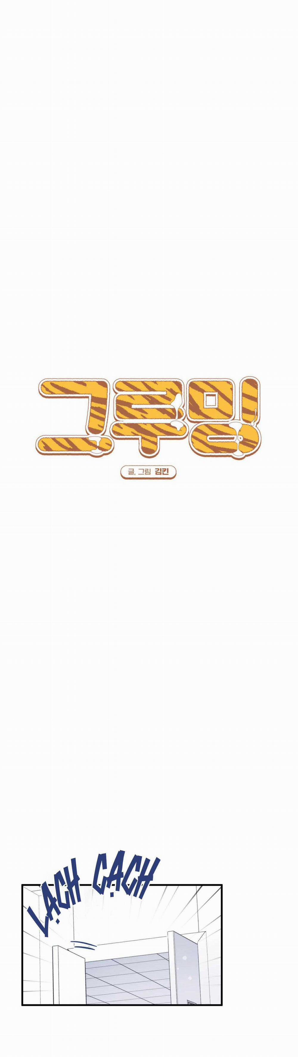 Tuyển Tập Bl Thú Nhân Và Xúc Tu 17.2 trang 3