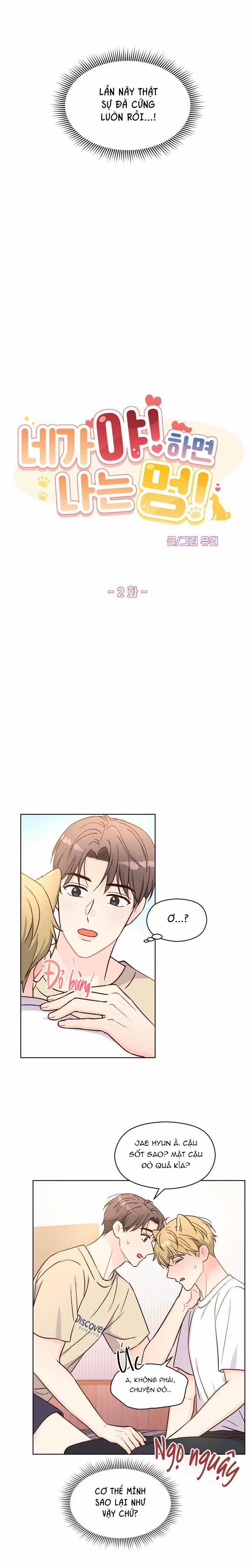 Tuyển Tập Bl Thú Nhân Và Xúc Tu 18.2 bạn nói 2 trang 3