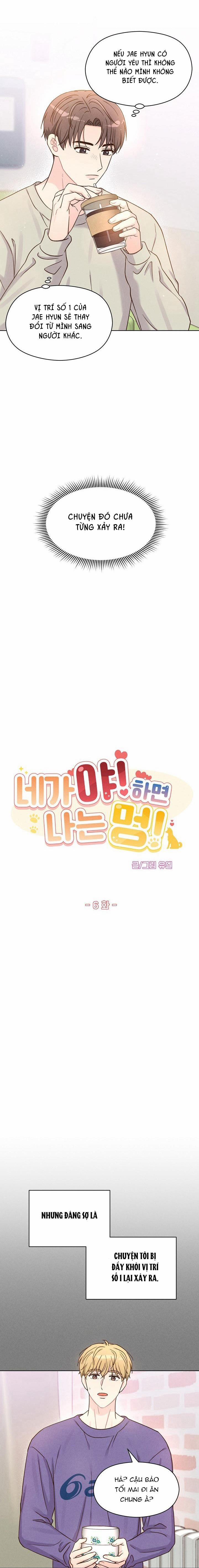 Tuyển Tập Bl Thú Nhân Và Xúc Tu 18.6 Bạn nói 6 trang 4