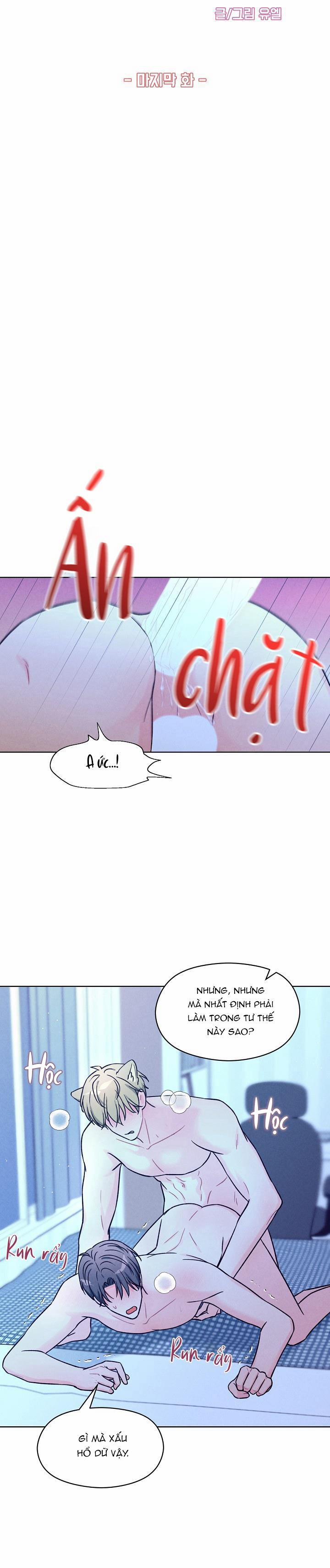 Tuyển Tập Bl Thú Nhân Và Xúc Tu 18.8 bạn nói end trang 7