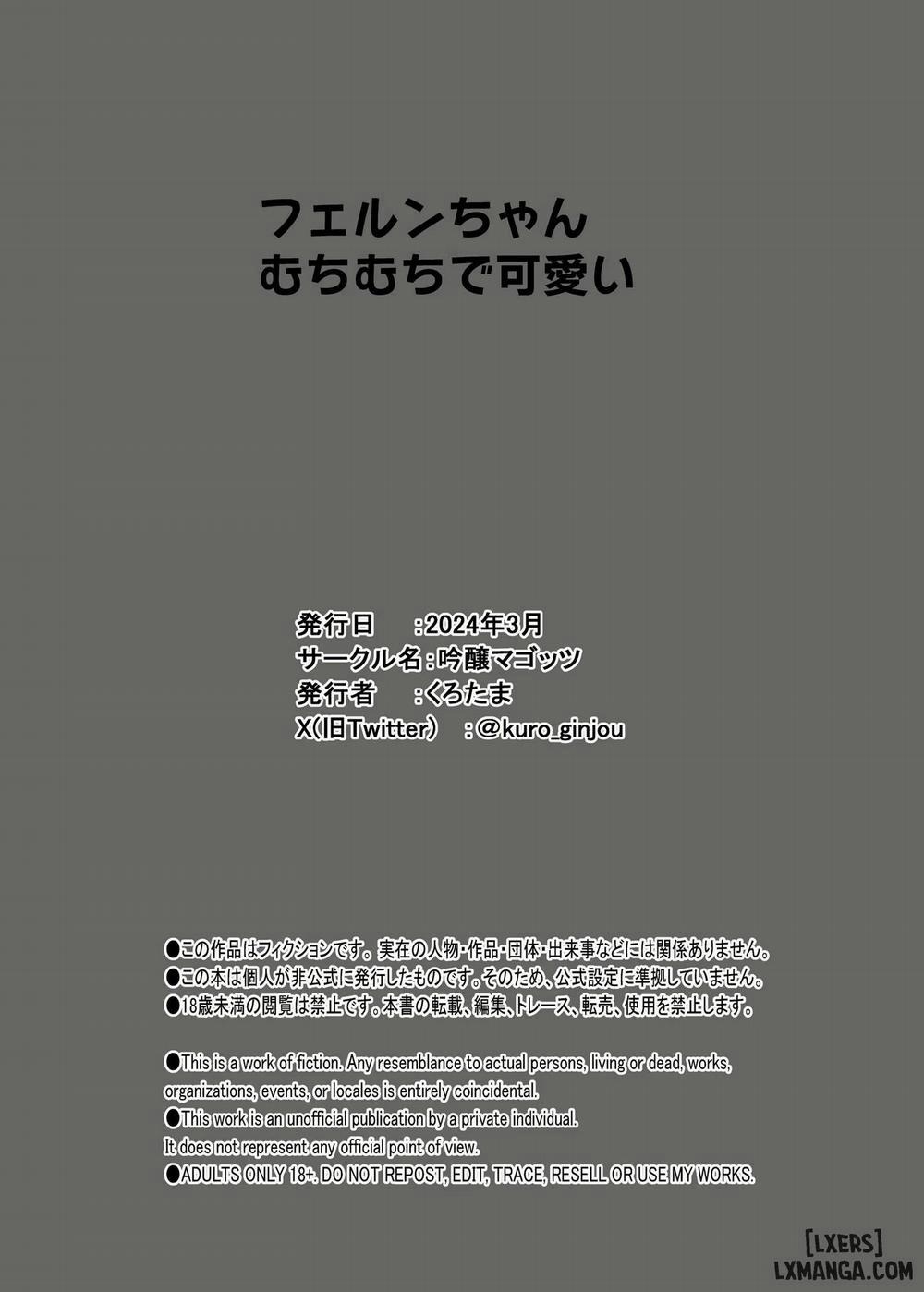 Tuyển Tập Các Doujinshi: Sousou no Frieren (ĐỦ THỂ LOẠI) Kono Mahoutsukai Zettai ni Mesubuta Onaho Yome ni Suru trang 25