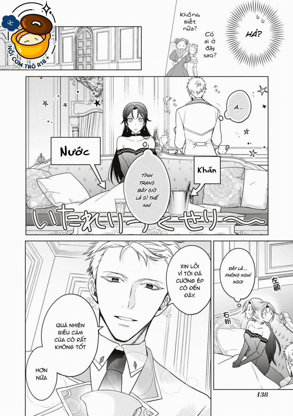 Tuyển Tập Các Oneshot – Sau Khi Bị Hoàng Tử Giáo Huấn Tôi Như Phát Điên 12.1 trang 6