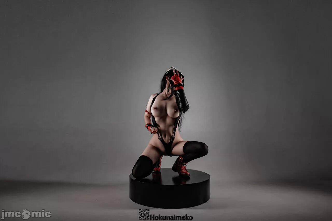 Tuyển Tập Cosplay 3.1 trang 4