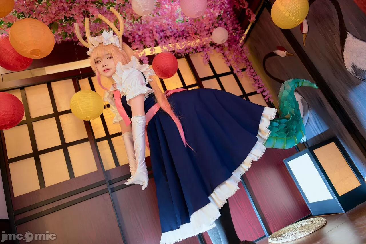 Tuyển Tập Cosplay 7 trang 10