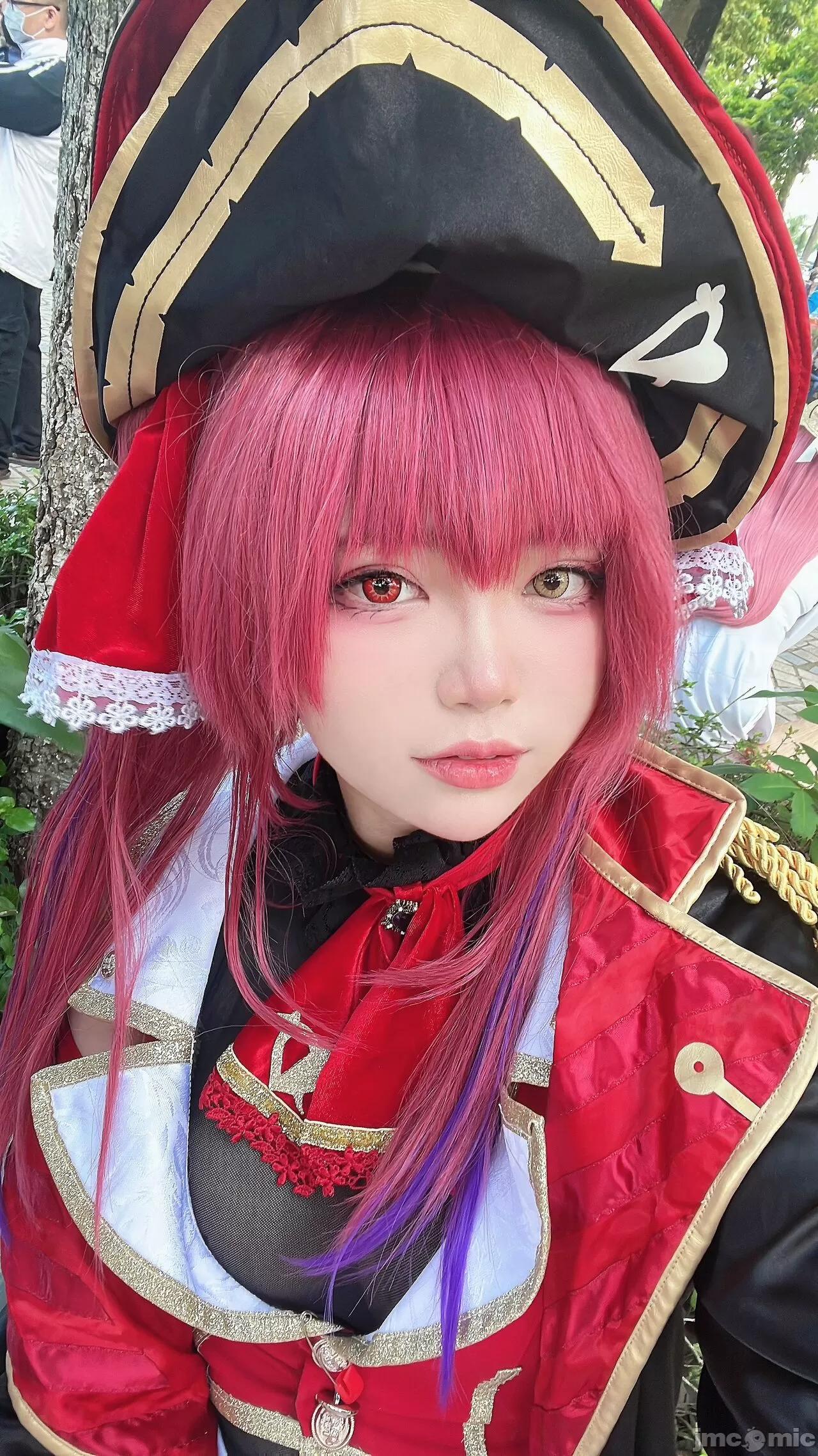 Tuyển Tập Cosplay 8 trang 26