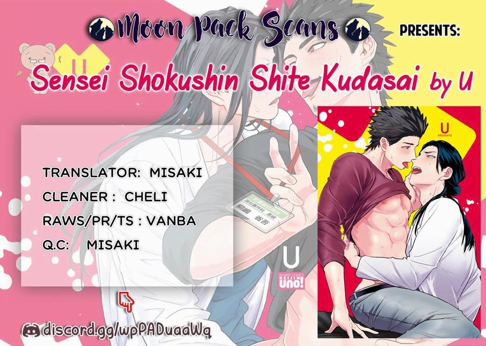 TUYỂN TẬP CU 18CM 94 Sensei Shokushi trang 0