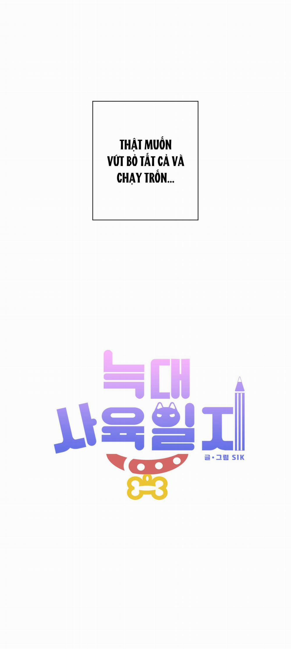 TUYỂN TẬP CUỒNG CÔNG-CHIẾM HỮU CÔNG CỦA NHÀ KIM 31.6 N.KÝ NUÔI SÓI 6 trang 37