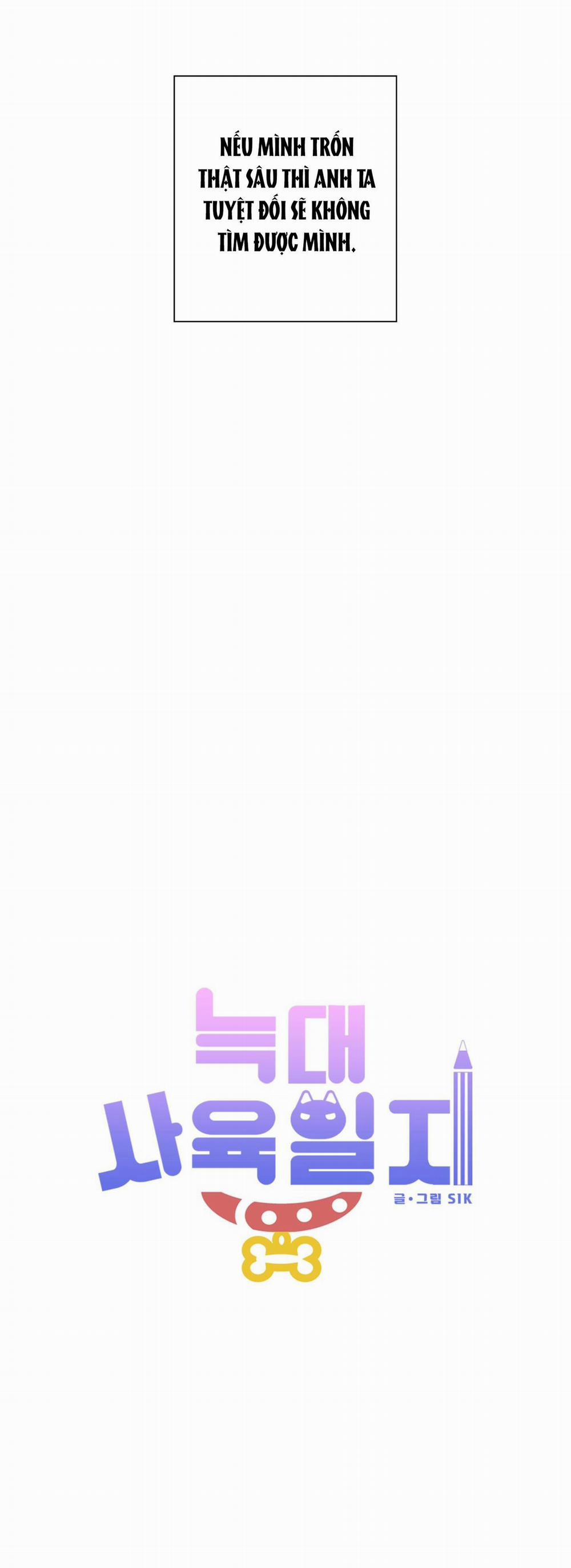 TUYỂN TẬP CUỒNG CÔNG-CHIẾM HỮU CÔNG CỦA NHÀ KIM 31.8 N.KÝ NUÔI SÓI 8 trang 11