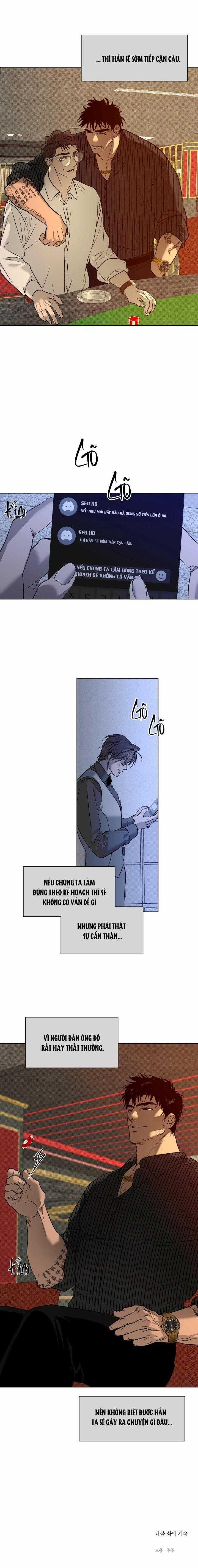 TUYỂN TẬP CUỒNG CÔNG-CHIẾM HỮU CÔNG CỦA NHÀ KIM 39.2 trang 23
