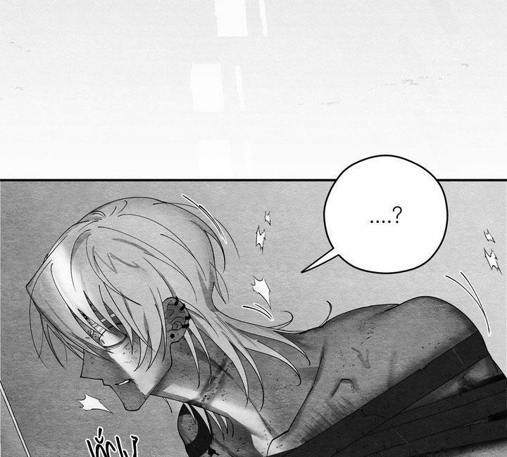 TUYỂN TẬP CUỒNG CÔNG-CHIẾM HỮU CÔNG CỦA NHÀ KIM 41.2 YEOKKWANKWANG 2 trang 60