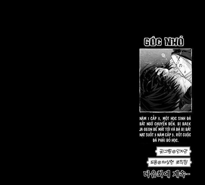 TUYỂN TẬP CUỒNG CÔNG-CHIẾM HỮU CÔNG CỦA NHÀ KIM 41.2 YEOKKWANKWANG 2 trang 66